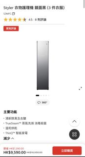（分類：）位於 。 由 sweettooth88 提交（商品編號 1423984895，圖片 1）。簡介： 。