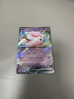 （分類：）位於 。 由 doublefat01 提交（商品編號 1424012371，圖片 1）。簡介： 。