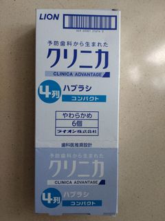 （分類：）位於 。 由 milestone1 提交（商品編號 1424046419，圖片 1）。簡介： 。