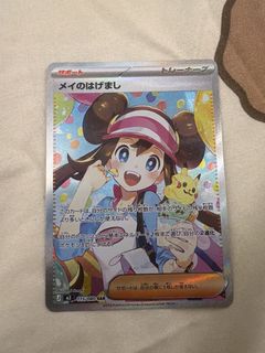 （分類：）位於 。 由 spe1019hin 提交（商品編號 1424149981，圖片 1）。簡介： 。