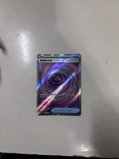 （分類：）位於 。 由 ck_msk 提交（商品編號 1424120652，圖片 1）。簡介： 。