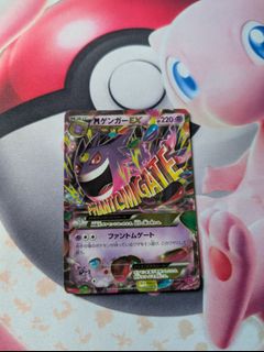 (Category: ) located in . Submitted by kaoyus (Listing ID 1424031135, Image 1). Description: .