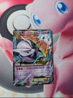(Category: ) located in . Submitted by kaoyus (Listing ID 1424030629, Image 1). Description: .
