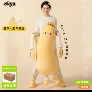 （分類：）位於 。 由 beecat1 提交（商品編號 1424093128，圖片 1）。簡介： 。