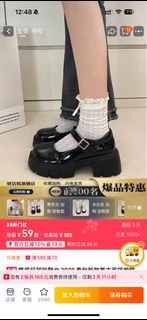 （分類：）位於 。 由 yottsuclover 提交（商品編號 1424009828，圖片 1）。簡介： 。