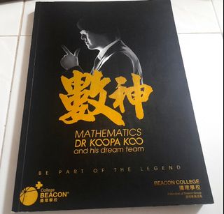 （分類：）位於 。 由 byamoura 提交（商品編號 1424100886，圖片 1）。簡介： 。