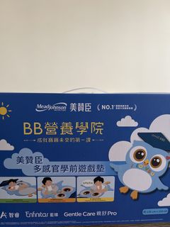 （分類：）位於 。 由 ncc121 提交（商品編號 1424041215，圖片 1）。簡介： 。
