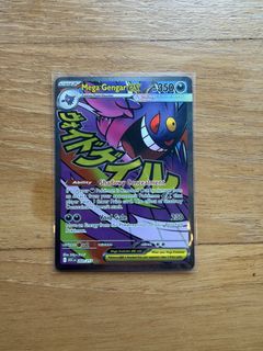 (Category: ) located in . Submitted by goatusagi (Listing ID 1424061025, Image 1). Description: .