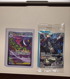 (Category: ) located in . Submitted by ghostgoy (Listing ID 1424134350, Image 1). Description: .