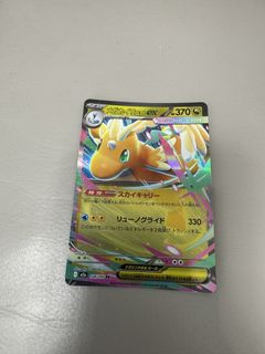（分類：）位於 。 由 doublefat01 提交（商品編號 1424010945，圖片 1）。簡介： 。
