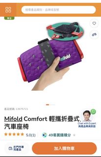 （分類：）位於 。 由 kin0825 提交（商品編號 1423982492，圖片 1）。簡介： 。