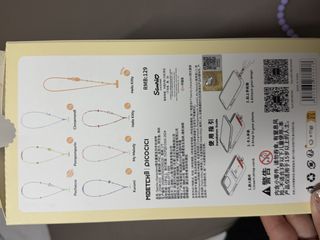 （分類：）位於 。 由 be.boo 提交（商品編號 1424088483，圖片 1）。簡介： 。