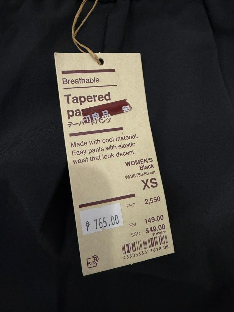 MUJI BLACK TAPERED PANTS (Category: Other Bottoms) located in Quezon City. Submitted by declutteritemsxx (Listing ID 1424093160, Image 3). Description: .