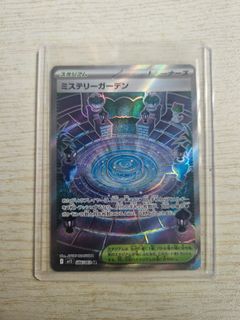 (Category: ) located in . Submitted by secy81101 (Listing ID 1424012397, Image 1). Description: .