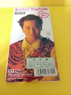 （分類：）位於 。 由 sellingataloss26 提交（商品編號 1424022970，圖片 1）。簡介： 。