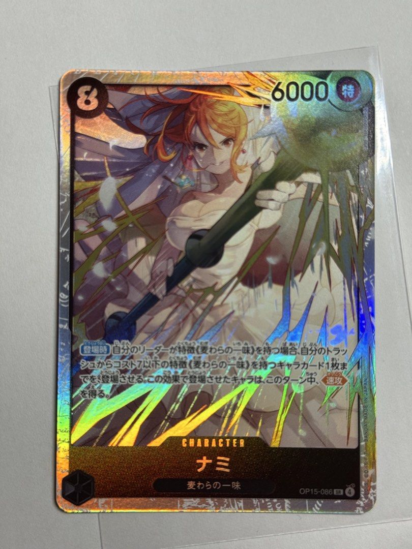 One Piece Card Game - Nami OP15-086, Toys & Collectibles, Trading