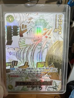 (Category: ) located in . Submitted by sevante (Listing ID 1424060551, Image 1). Description: .