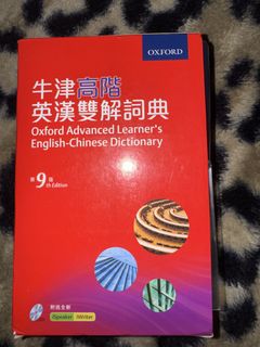 （分類：）位於 。 由 mialee_123 提交（商品編號 1424102552，圖片 1）。簡介： 。