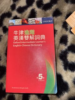 （分類：）位於 。 由 mialee_123 提交（商品編號 1424102780，圖片 1）。簡介： 。