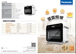 （分類：）位於 。 由 icc.cc 提交（商品編號 1424115937，圖片 1）。簡介： 。
