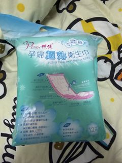 （分類：）位於 。 由 ashleybo 提交（商品編號 1424003989，圖片 1）。簡介： 。