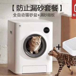 （分類：）位於 。 由 nancyxie 提交（商品編號 1423995636，圖片 1）。簡介： 。