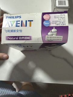 （分類：）位於 。 由 minislash 提交（商品編號 1424089638，圖片 1）。簡介： 。