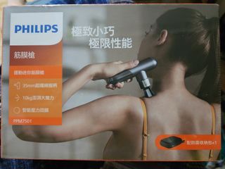 （分類：）位於 。 由 1lovejer112092 提交（商品編號 1424061448，圖片 1）。簡介： 。