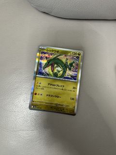 （分類：）位於 。 由 doublefat01 提交（商品編號 1424010054，圖片 1）。簡介： 。