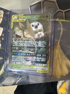 (Category: ) located in . Submitted by lovaholic (Listing ID 1424095583, Image 1). Description: .