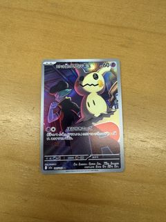 (Category: ) located in . Submitted by nellim_k (Listing ID 1424109186, Image 1). Description: .