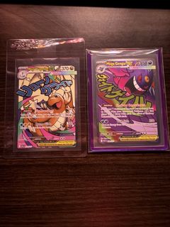 (Category: ) located in . Submitted by et099 (Listing ID 1423993396, Image 1). Description: .