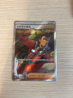 （分類：）位於 。 由 king201303 提交（商品編號 1424094464，圖片 1）。簡介： 。