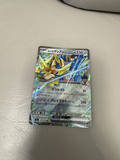 （分類：）位於 。 由 doublefat01 提交（商品編號 1424010655，圖片 1）。簡介： 。