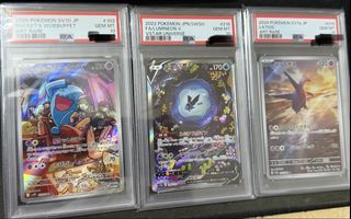 (Category: ) located in . Submitted by seakid (Listing ID 1424101976, Image 1). Description: .