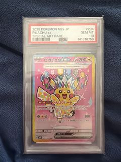 （分類：）位於 。 由 wai0908 提交（商品編號 1423980866，圖片 1）。簡介： 。