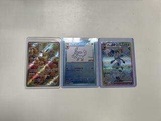 （分類：）位於 。 由 jocelyn_tyt 提交（商品編號 1424045123，圖片 1）。簡介： 。