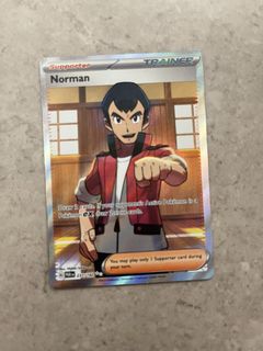 (Category: ) located in . Submitted by forofor (Listing ID 1424117755, Image 1). Description: .