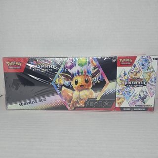 (Category: ) located in . Submitted by jowelmon (Listing ID 1424064742, Image 1). Description: .