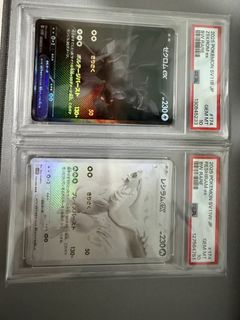 scizor v pokemon card Pokemon Scarlet & Violet Temporal Forces Ultra Rare Scizor ex #195 main image 1