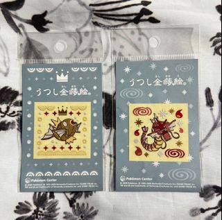 （分類：）位於 。 由 poke_uncle 提交（商品編號 1424040698，圖片 1）。簡介： 。