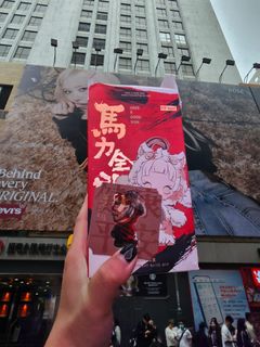 （分類：）位於 。 由 Number123456789 提交（商品編號 1424048945，圖片 1）。簡介： 。