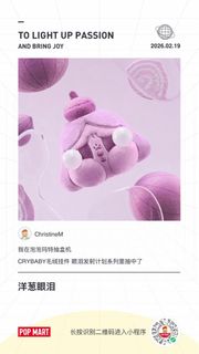 （分類：）位於 。 由 cmhkmc 提交（商品編號 1424022373，圖片 1）。簡介： 。