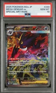 (Category: ) located in . Submitted by zardvaultx (Listing ID 1418606415, Image 1). Description: .