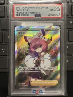 （分類：）位於 。 由 johnny2239 提交（商品編號 1424064134，圖片 1）。簡介： 。