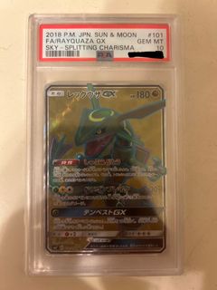 （分類：）位於 。 由 youknowme6699 提交（商品編號 1421425716，圖片 1）。簡介： 。
