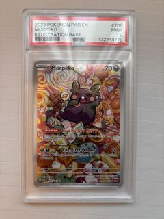 (Category: ) located in . Submitted by aathithyen (Listing ID 1423973707, Image 1). Description: .
