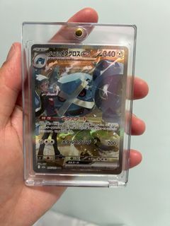 （分類：）位於 。 由 ckhenry8640 提交（商品編號 1424083927，圖片 1）。簡介： 。