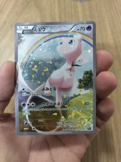 （分類：）位於 。 由 yf_hobby 提交（商品編號 1424073987，圖片 1）。簡介： 。