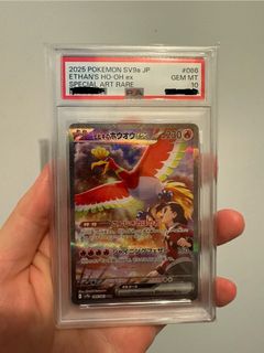 （分類：）位於 。 由 twxd2025 提交（商品編號 1424123107，圖片 1）。簡介： 。
